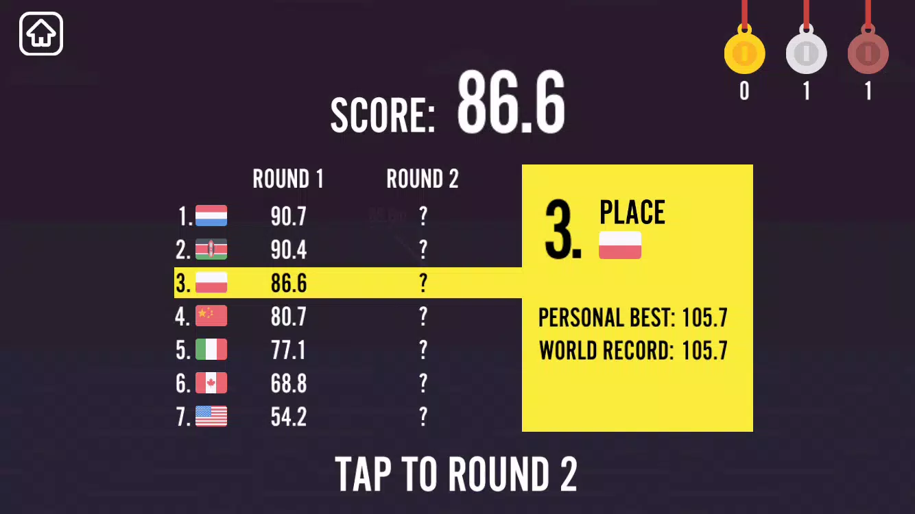 Throw2Rio Screenshots
