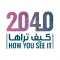 How You See It 2040
