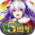 Valkyries of Three Kingdoms