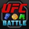 UFC Battle - Real Money Games