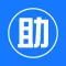 Mobile Master Battery CPU Tool