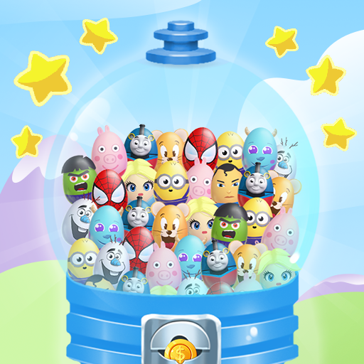 Gumball Machine