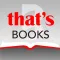 thatsbooks