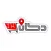 Docanlink دكان لنك