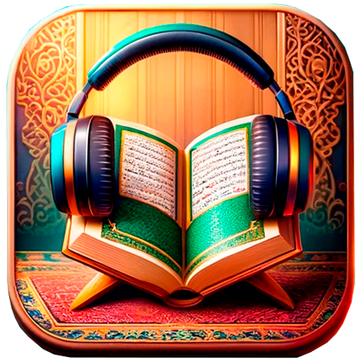 Malayalam Quran - القرآن