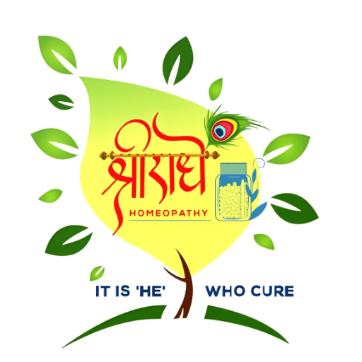 SHREE RADHEY HOMEOPATHY