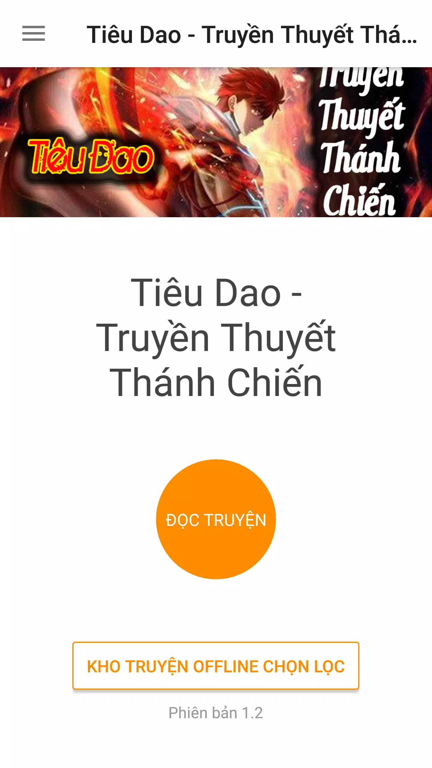 Tiêu Dao Truyền Thuyết Thánh C Screenshots