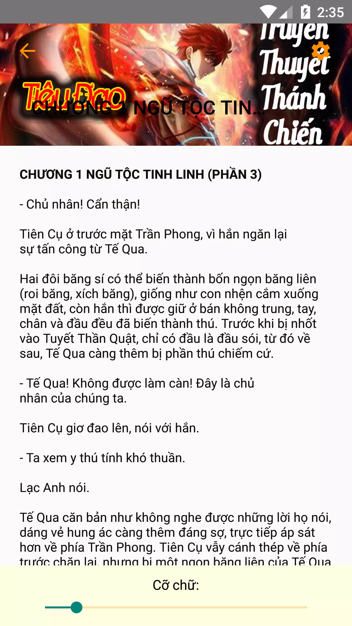 Tiêu Dao Truyền Thuyết Thánh C Screenshots