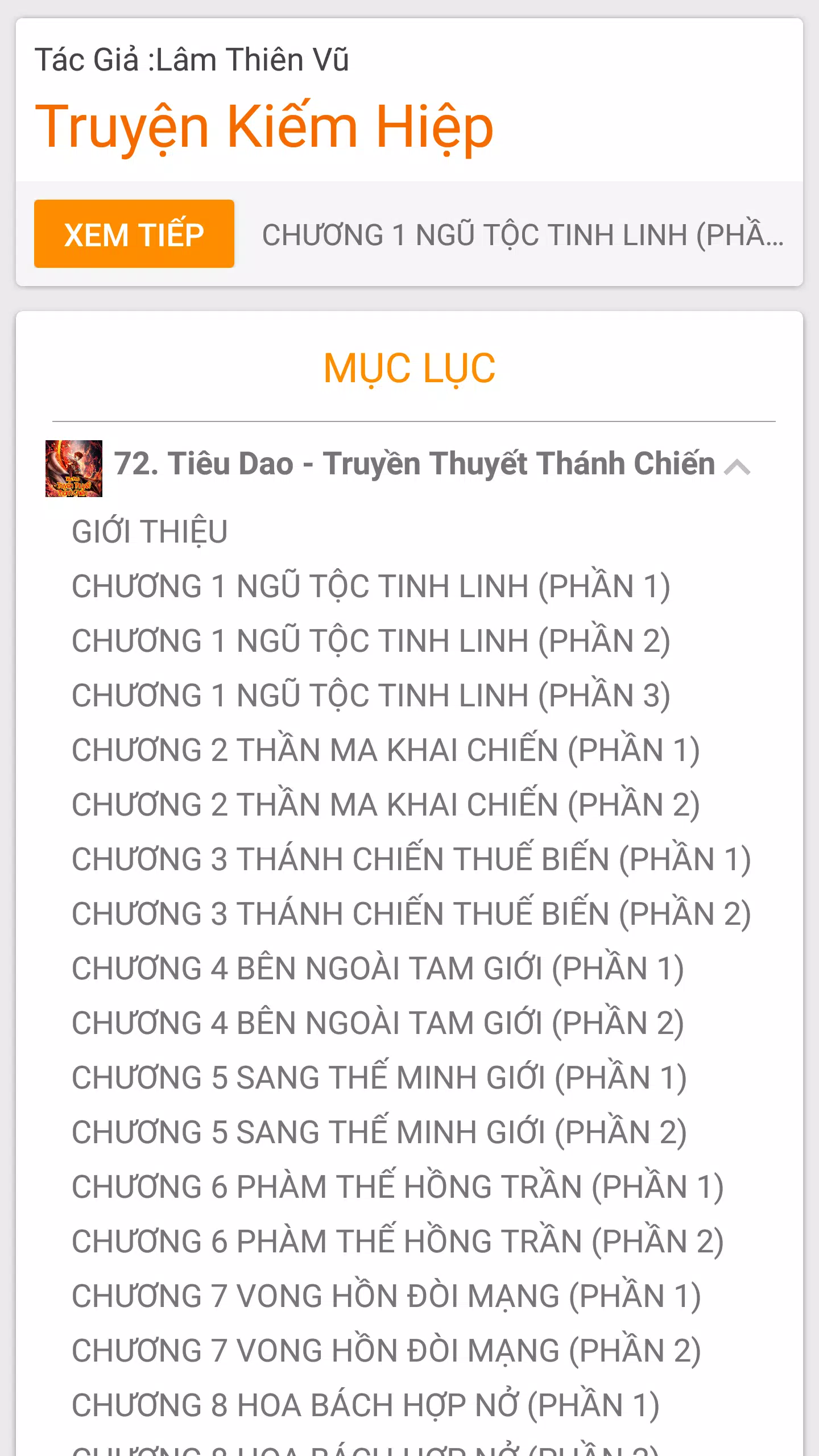 Tiêu Dao Truyền Thuyết Thánh C Screenshots
