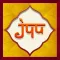 Jyotish 4 u