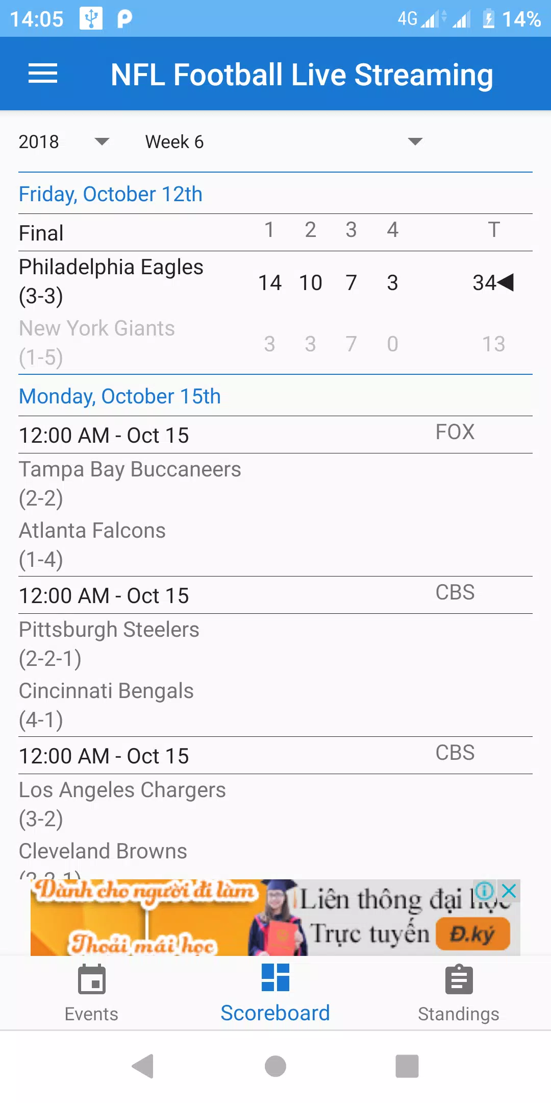 NFL Football Live Streaming Screenshots