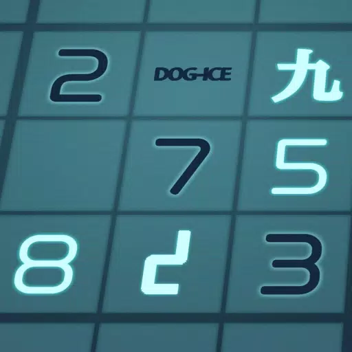 Sudoku [Brain Puzzle Game]