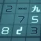 Sudoku [Brain Puzzle Game]