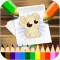 Dog Show Coloring Kids Version