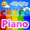 My baby piano