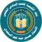 بنك الكيمياء للسادس العلمي