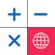 Secret Calculator Browser
