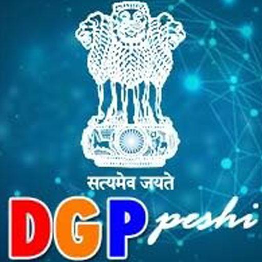 DGP - Peshi