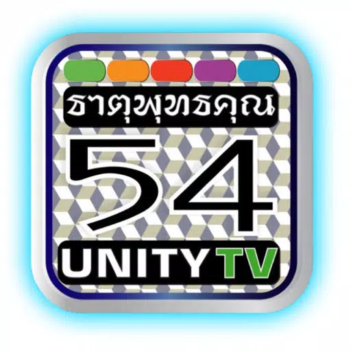 Unity TV 54 Channel Unity TV 54 Channel