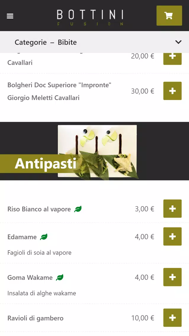 Bottini Fusion Screenshots
