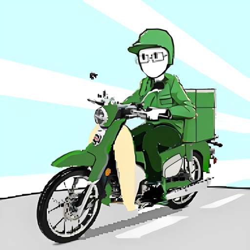 The way of a shipper
