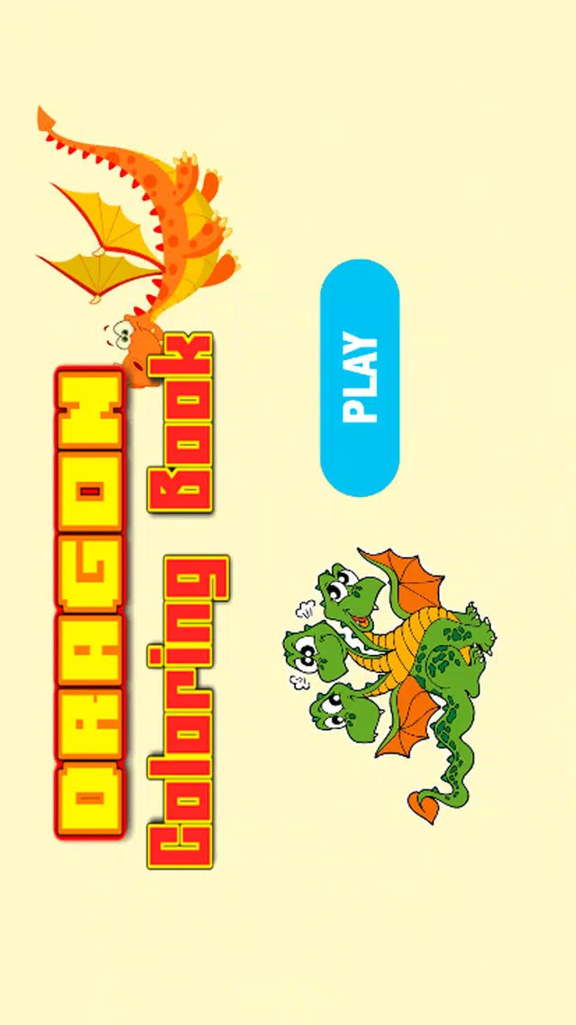Little Dragon Coloring Pages Kids Painting Game স্ক্রিনশট