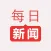 多米每日新闻-每个人都值得拥有的头条新闻应用