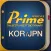 Prime Dictionary J-K/K-J