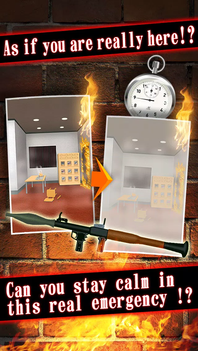 DuskEscape 〜room escape game〜 Can you escape? Screenshots