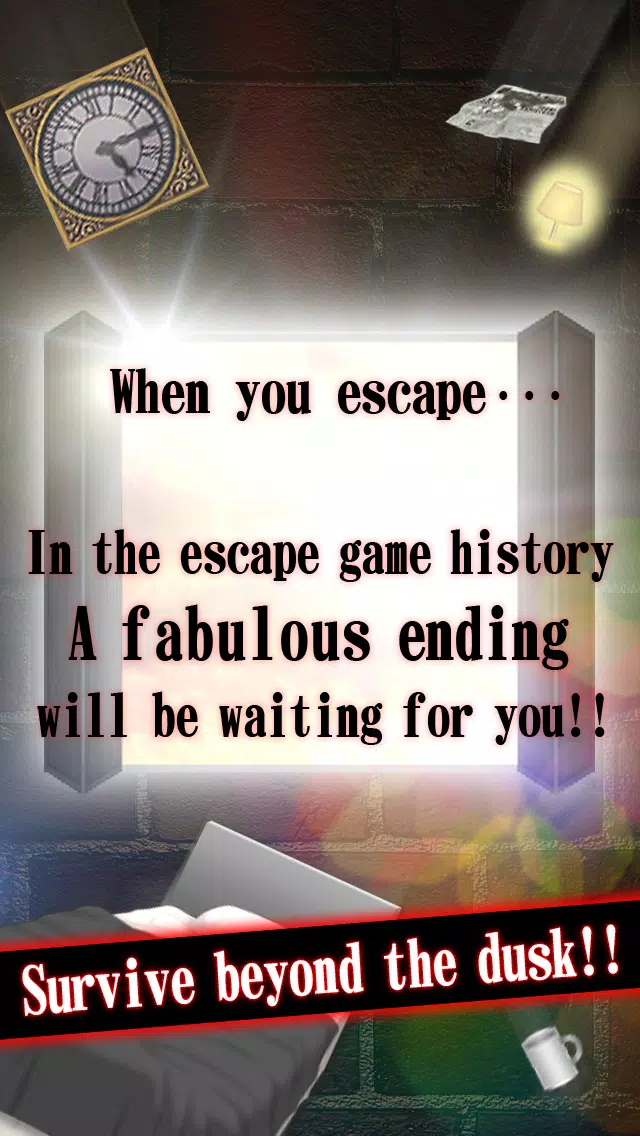 DuskEscape 〜room escape game〜 Can you escape? Screenshots