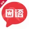 趣学日语-日语学习神器