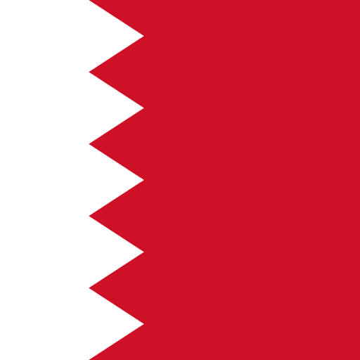 Bahrain air show
