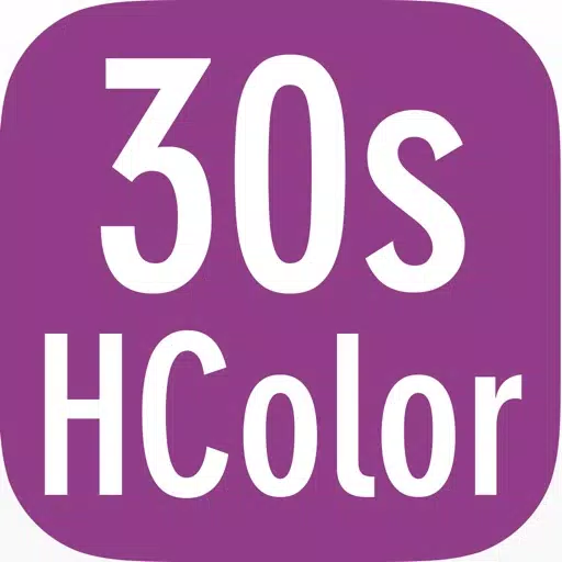 30s Guess Color : Free Quiz Fun Game For Hex Color Code 30s Guess Color : Free Quiz Fun Game For Hex Color Code