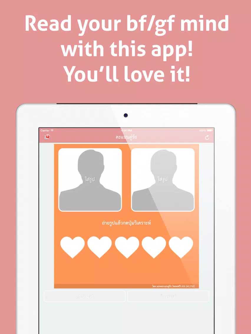 Love Score : Selfies camera app for couple for Instagram, Facebook and Tumblr iPad Screenshots