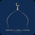 Sada-E-Zainab