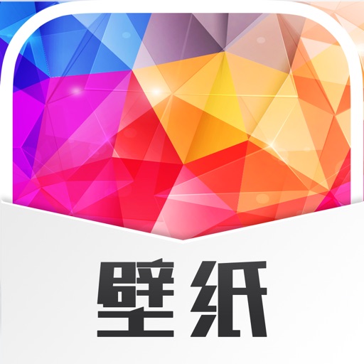 热门壁纸-超高清最新壁纸大全 热门壁纸-超高清最新壁纸大全