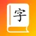 Zika: Learn Chinese Characters