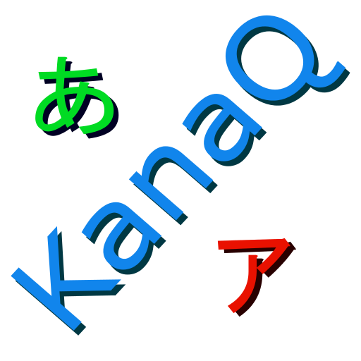 Kana Q (Hiragana & Katakana)