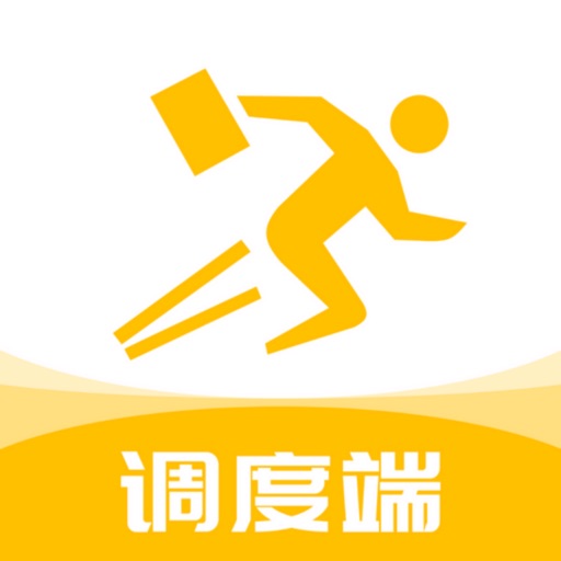 抖送调度端-订单实时监控