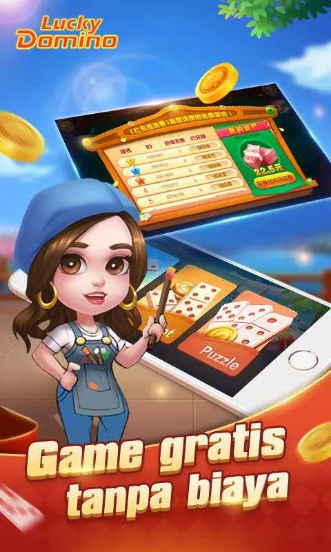 Lucky Domino Screenshots