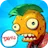 Tahu Bulat Attack HD