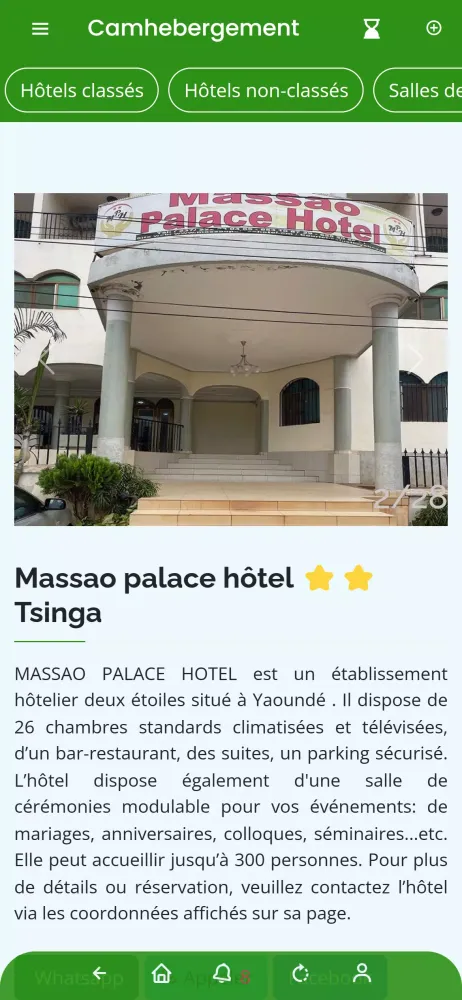 Camhebergement Screenshots