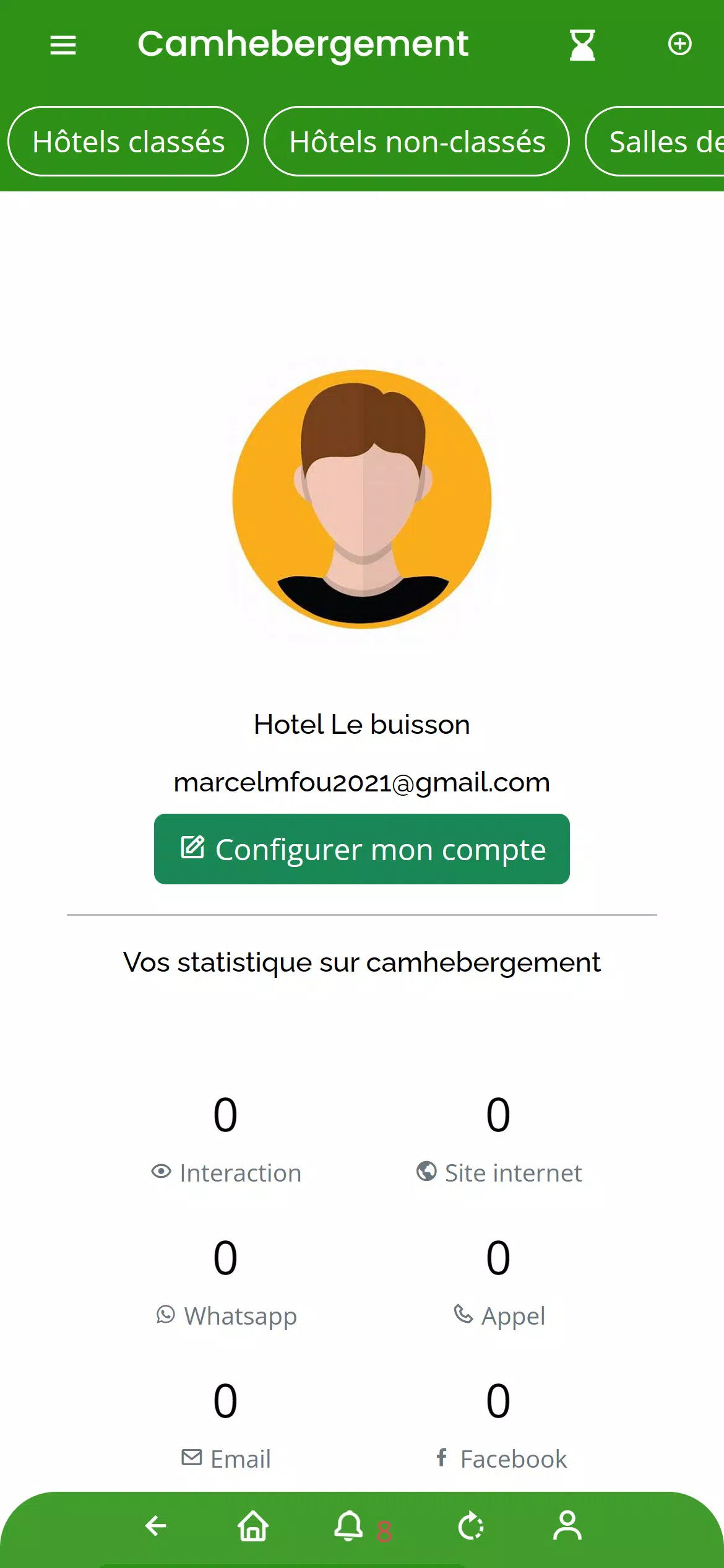 Camhebergement Screenshots