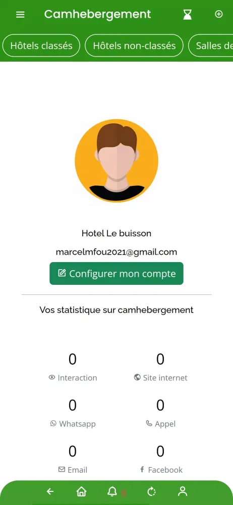 Camhebergement Screenshots