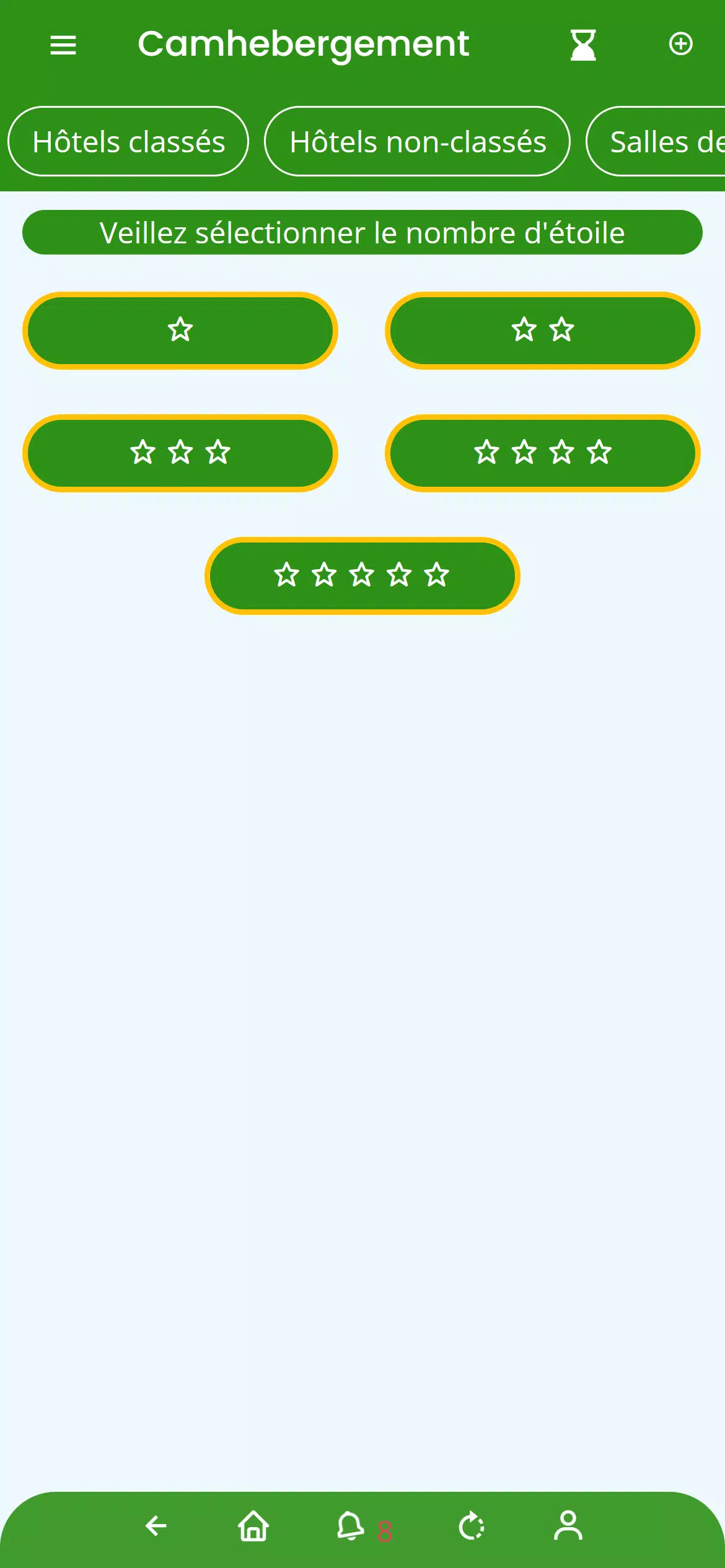 Camhebergement Screenshots