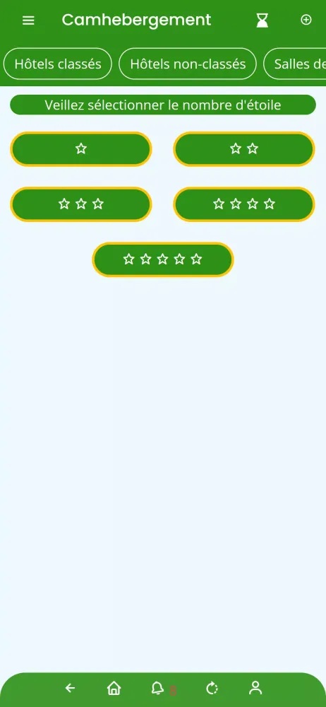 Camhebergement Screenshots