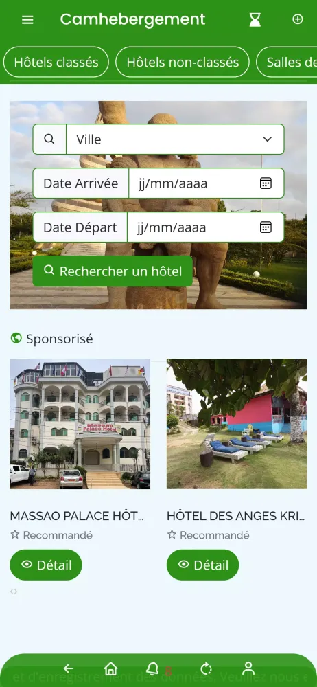 Camhebergement Screenshots