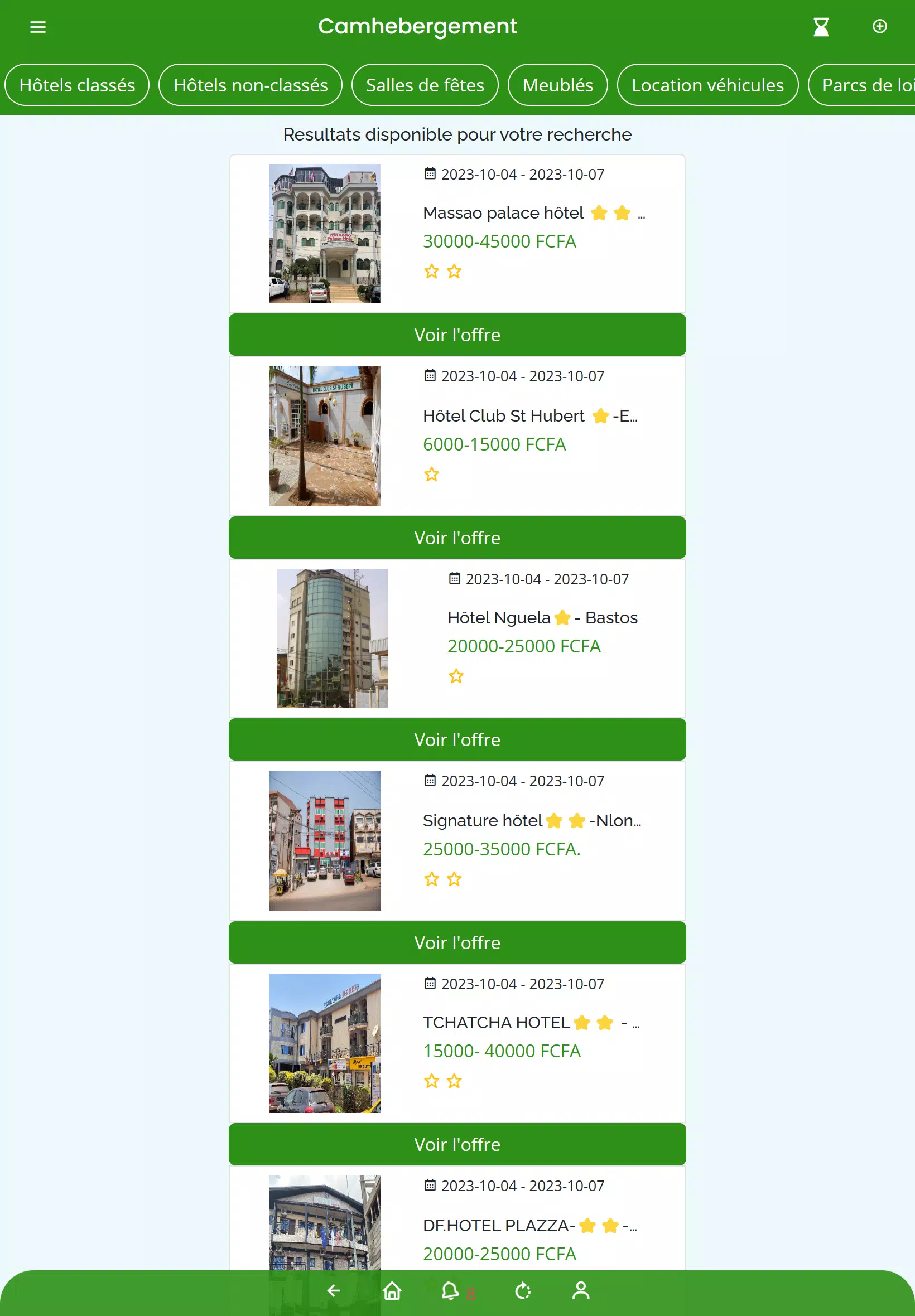 Camhebergement Screenshots
