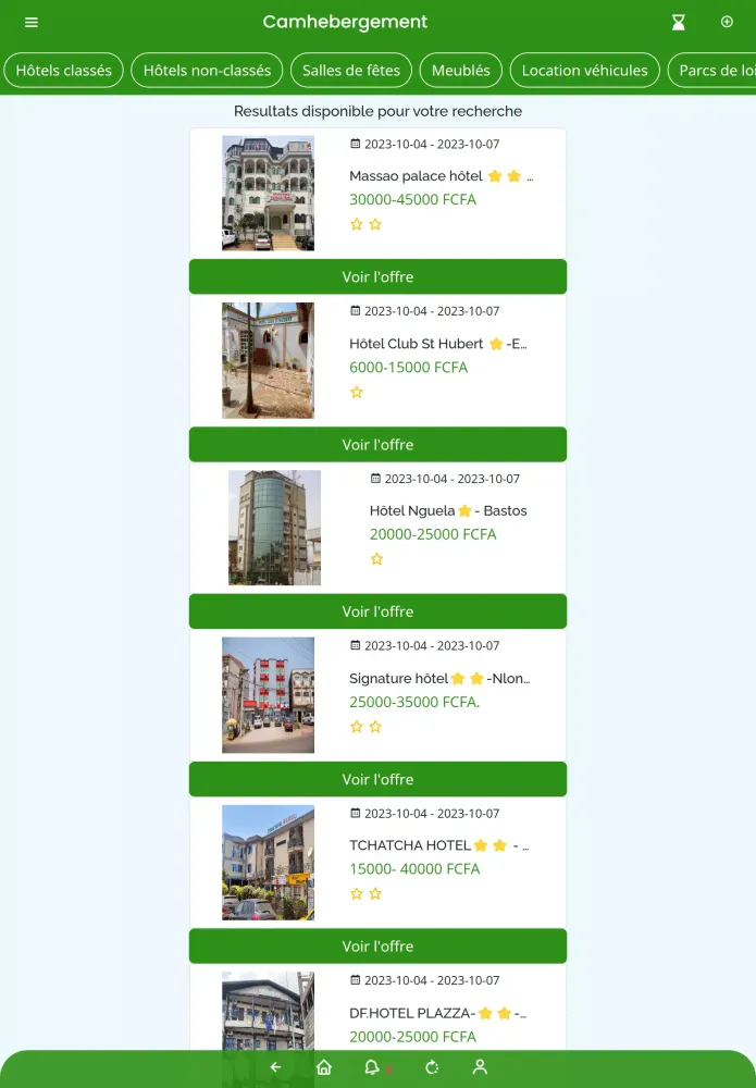 Camhebergement Screenshots