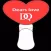 DEARS LOVE DQ LIGHTSTICK